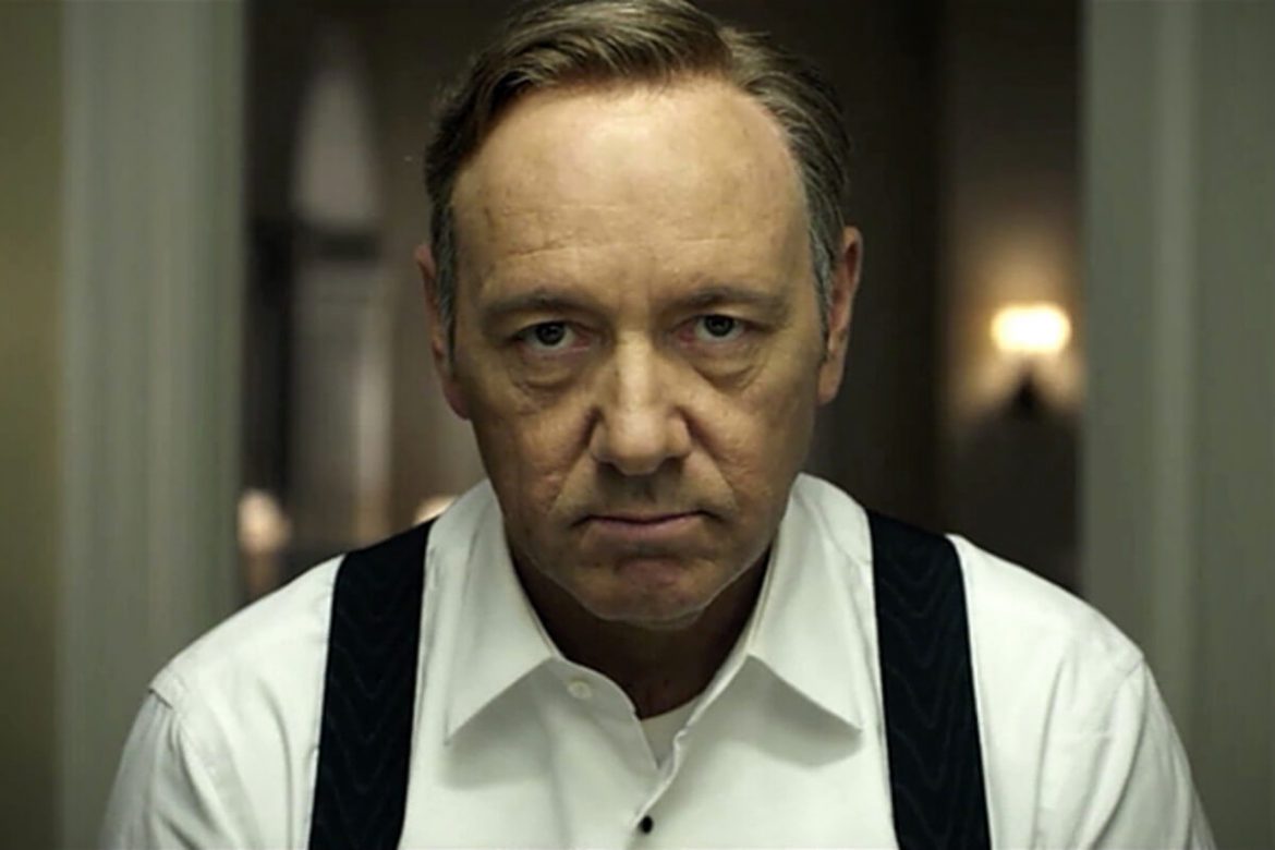 kevin spacey frank underwood house of cards house of cards kevin spacey frank underwood