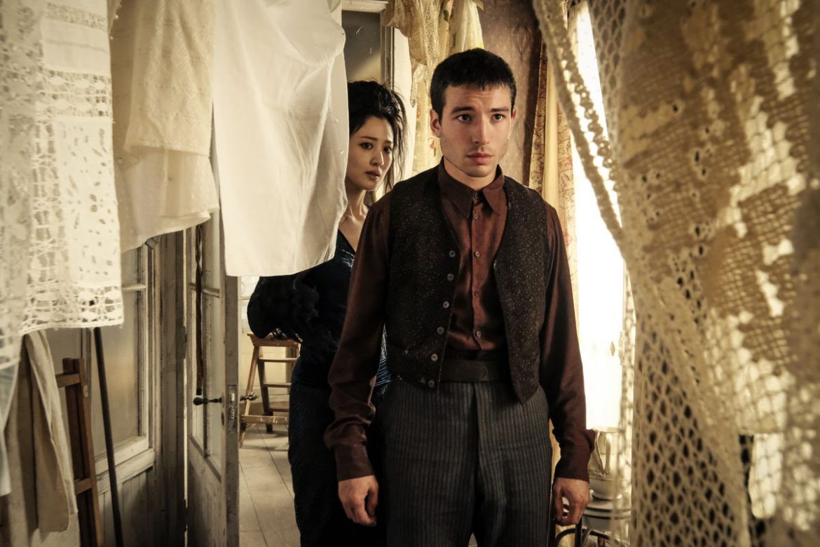 credence